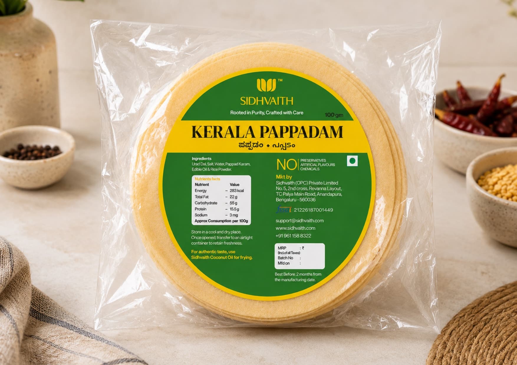Pappadam